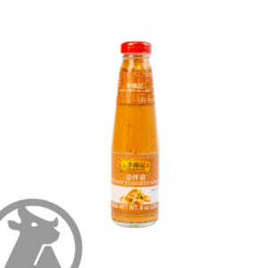 Peanut Sauce